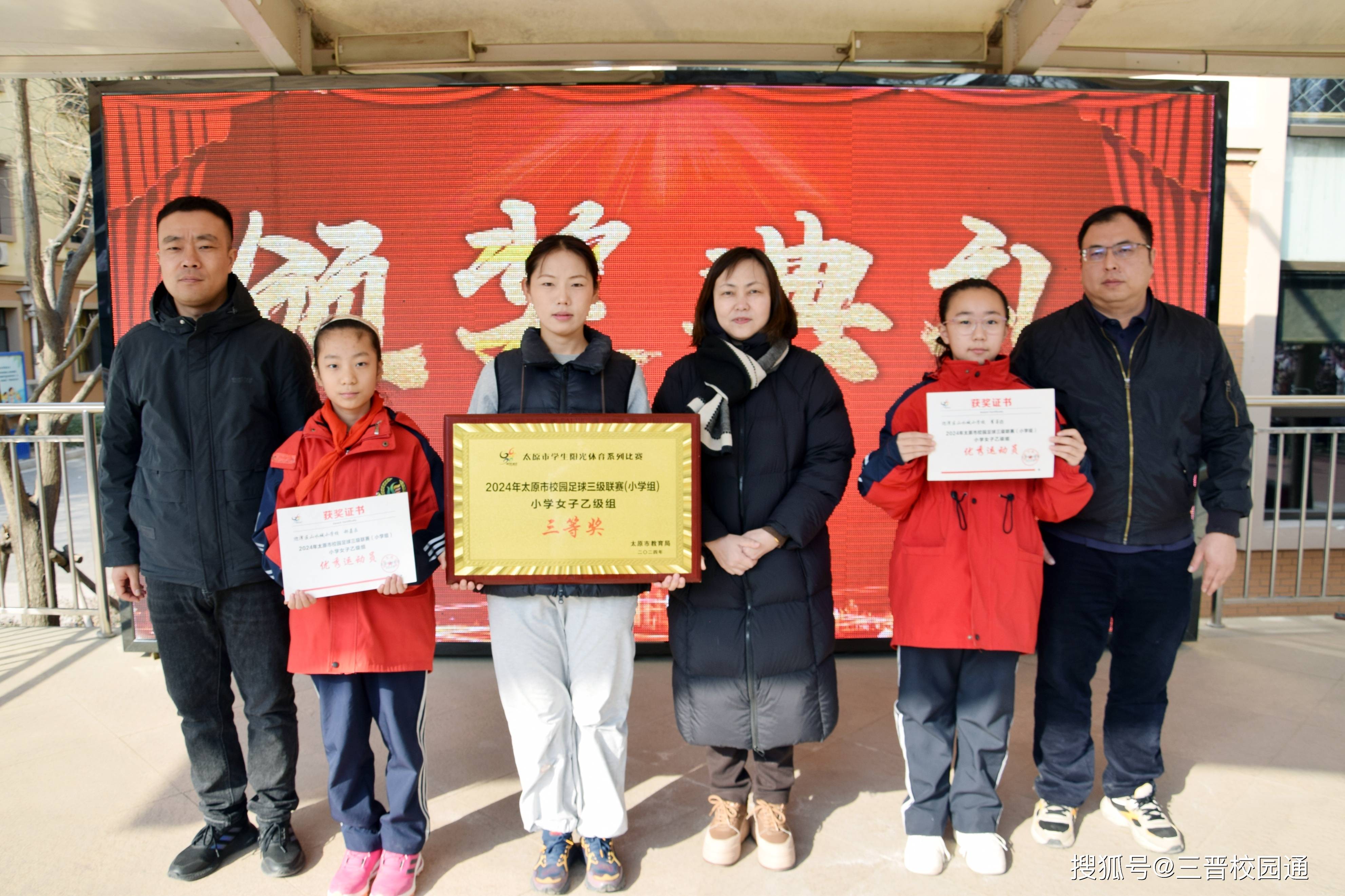 阿富汗女足团结奋进，拼搏创造佳绩